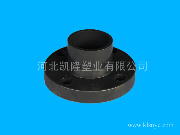 UPVC 一體法蘭